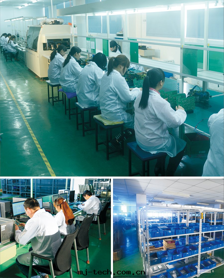 無锡(xī)寶(bǎo)威電(diàn)子有(yǒu)限公(gōng)司